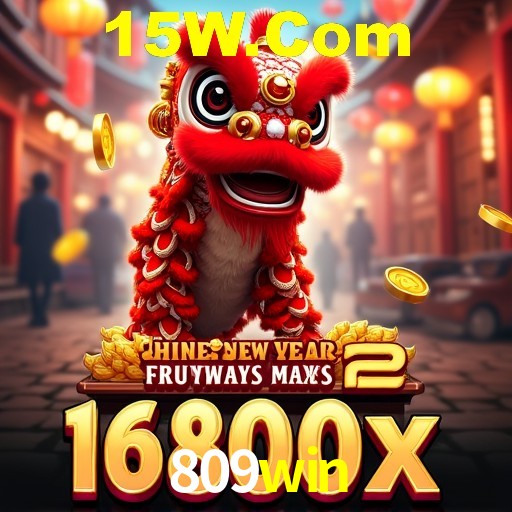 PIX Instantâneo 809win